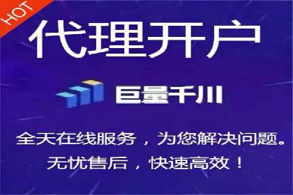 竞价托管实战案例：提升广告点击率与转化率