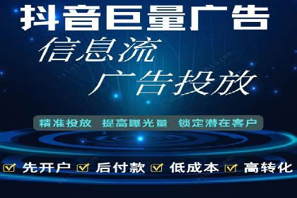 高效SEM关键词策略分享